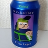 Mikkeller 'Visions' Crisp Lager