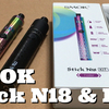 SMOK  Stick N18 & R22　－　REVIEW！！