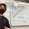 【無い】三語短文だけのコースはないのですぅ