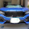 FK7「グリル」