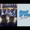 不和と不信の運命共同体───『BanG Dream! It's MyGO!!!!!』感想