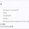 Windows 11 Insider Preview Build 26100.1