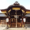 【京都】2024年辰年、京都でおすすめな龍にゆかりのある神社