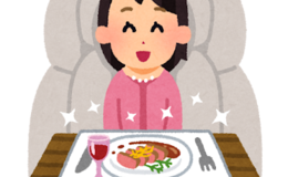 記事を見る