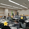 1/15の授業報告