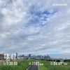 今日から9月
