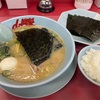 健康な体を作るには　晴れ