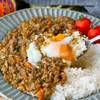【レシピ】ワンパンめちゃウマ♬夏野菜の和風キーマカレー♬