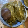 嵐山の琴きき茶屋