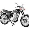 SR400に乗り換えました