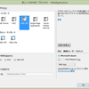 C#とAzureでPVをつぶやくBotを作ってみよう　－第5回　Webアプリケーションにまとめる－