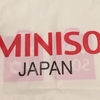 MINISO・・・って？