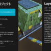 InstaMATのアセット、ライブラリ周りを調べてみた