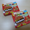 ブルボン エブリバーガー