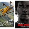 ワンチャンをモノにする男『ミッション：インポッシブル ファイナル・レコニング』☆☆+ 2025年第146作目