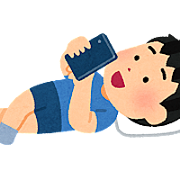 ナースマンとは 一般の人気 最新記事を集めました はてな