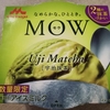 森永乳業　MOW  宇治抹茶