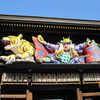 寒川神社・干支ねぶた