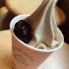ミカド珈琲 軽井沢旧道店｜モカソフトとコーヒーの絶妙なハーモニー