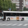 熊本都市バス / 熊本200か 1354 （元・羽田京急バス）