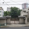 2020/07/29 白金台散歩 02  宝徳寺/大信寺/高松くすのき公園/旧細川邸のシイ/高輪皇族邸/高松児童遊園/葭見坂