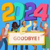 【さよなら2024】年末感謝セール開催中！