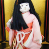 鎌倉市の方から人形供養の申込みをいただきました！