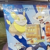 ワンパチ スロット ポケットモンスターのカプセルトイ