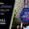 今年秋開催のランディズニーのマラソン完走メダルが公開