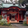 熊野神社