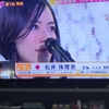 akb48世界総選挙が、終わりました