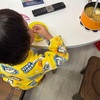 ポンと過ごす