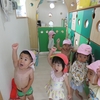 エンジョイ☆Summer～☆＾＾/☆