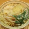 魂麺まつい(本八幡)鍋焼きらーめん 魂麺風