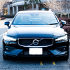 Volvo S60でスカンジナビアデザインの魅力を味わう -デザイン編-