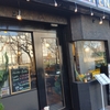 THAI KITCHEN@錦糸町
