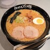 ラーメン花月