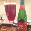 BOON KRIEK

