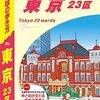 🌟【共進化の時代】人事変革ストーリー - 一人ひとりが主役の未来へ🌟