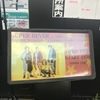 2019.3.1 @ Zepp Tokyo - SUPER BEAVER