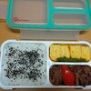  高校生弁当(9月17日)