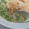 満福ラーメンを食べてきた！にんにくがバッチリ効いたおいしいスープのラーメンでした！