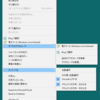 Microsoft Edge のコンテキストメニューで Internet Explorer 11 から消え去ったものとその比較
