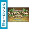 聖魔の光石プレイ日記【第二章　守るべきもの】