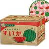 段ボールのデザインを生かした収納箱「森野農園」シリーズ
