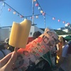 こなそんフェス2018