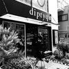 ディプティック(diptyque)の香りが好き