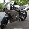 バイクを譲っていただける事になった