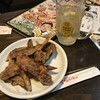 飲み会