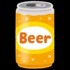 9月15日は「日本初の缶ビール」が発売された日です